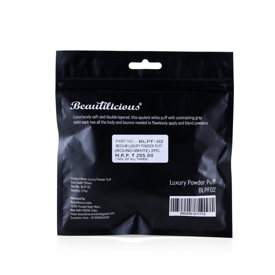 Beautilicious - Medium Luxury Powder Puff - Round (White)