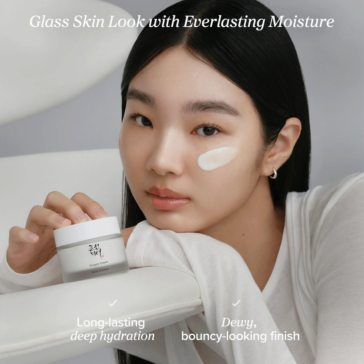 Beauty Of Joseon - Dynasty Cream 50 ml