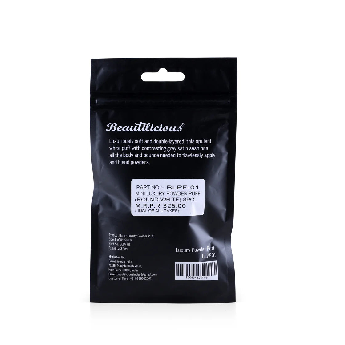 Beautilicious - Mini Luxury Powder Puff - Round (White)