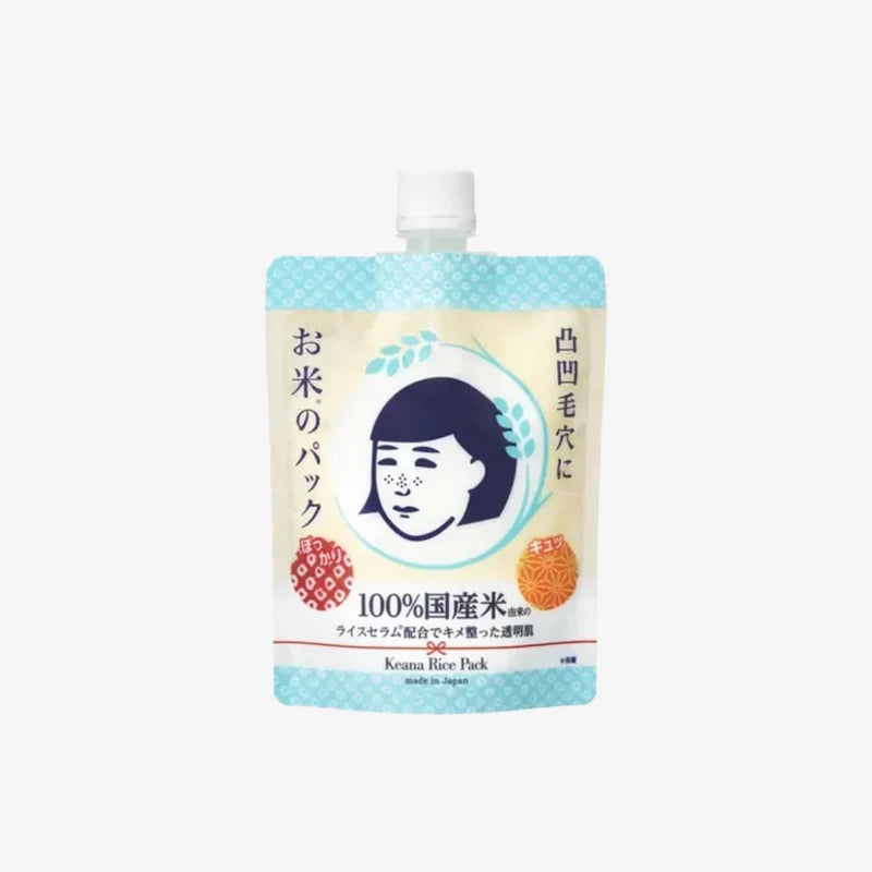 Keana Nadeshiko Rice Pack 170g
