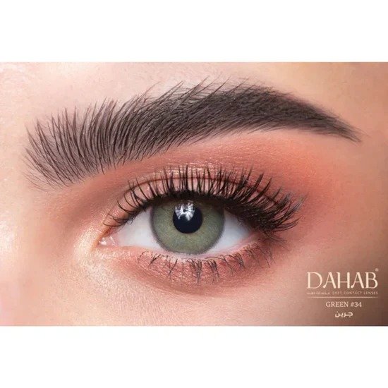 Variant: Natural Green | Dahab- Daily Soft Contact Lenses One day 10Pcs