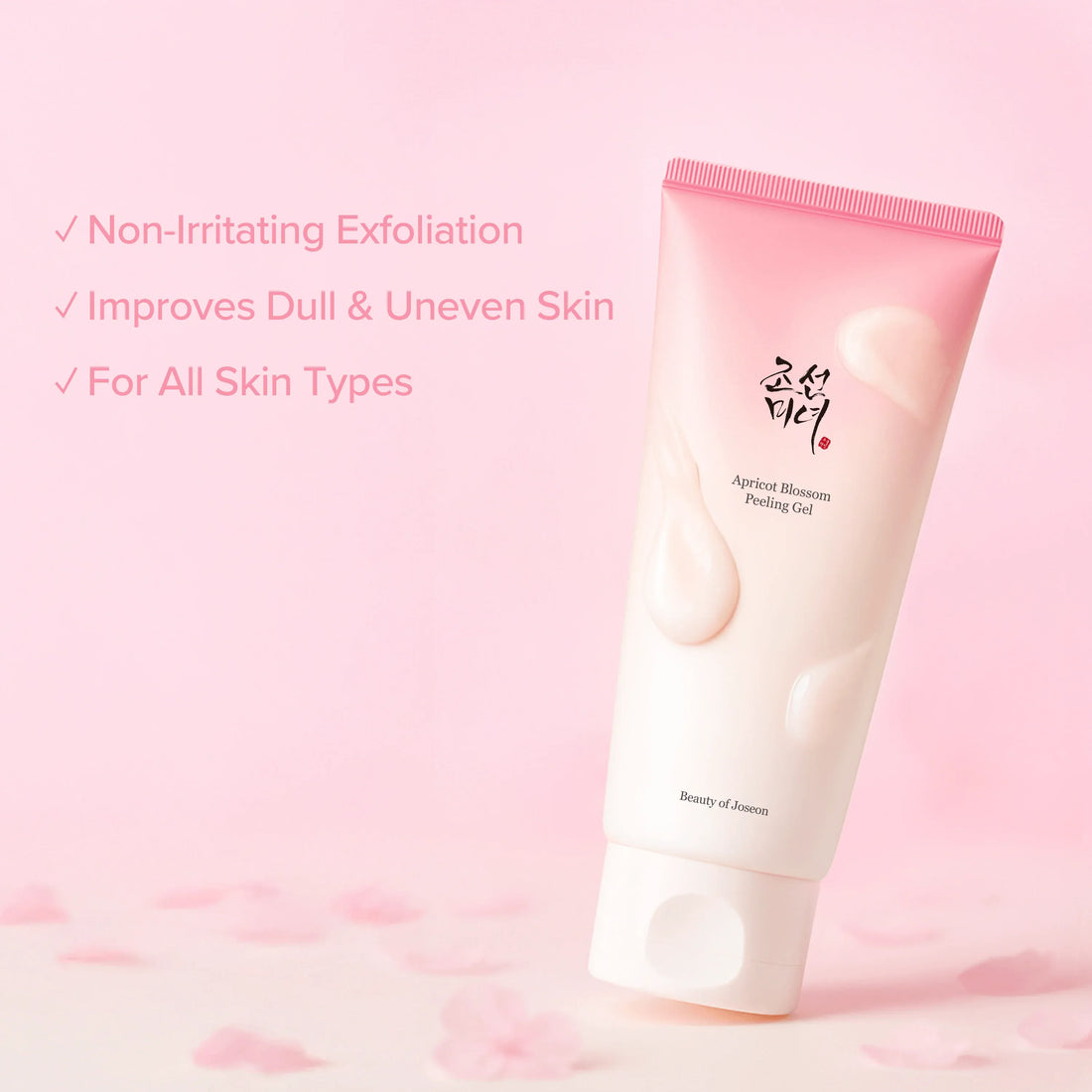 Beauty Of Joseon - Apricot Blossom Peeling Gel 100 ml