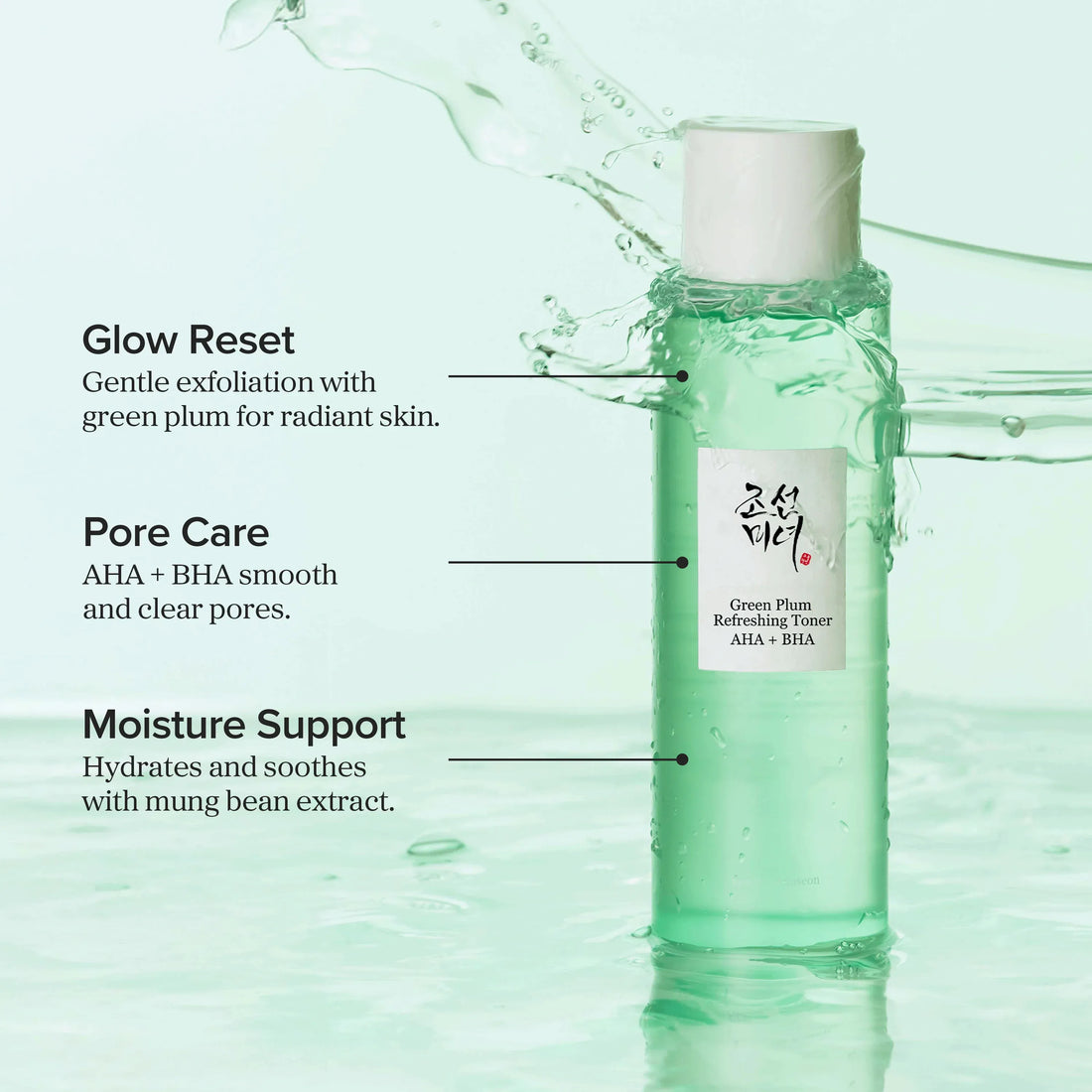Beauty Of Joseon - Green Plum Refreshing Toner : AHA + BHA 150 mL